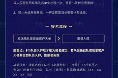 王者榮耀源夢系列新皮膚“青瓷雀吟”：國風旗袍美學魅力全解析